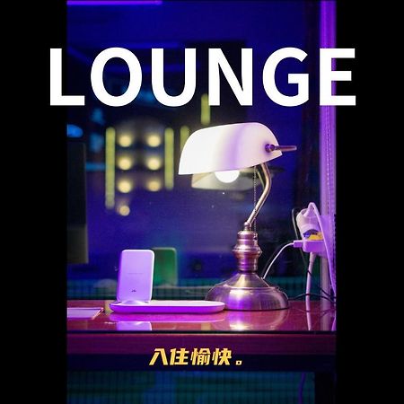 Shourin Hotel Cheonan By Aank Extérieur photo