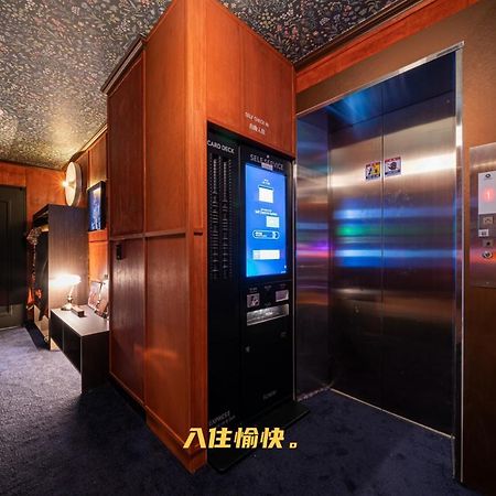Shourin Hotel Cheonan By Aank Extérieur photo