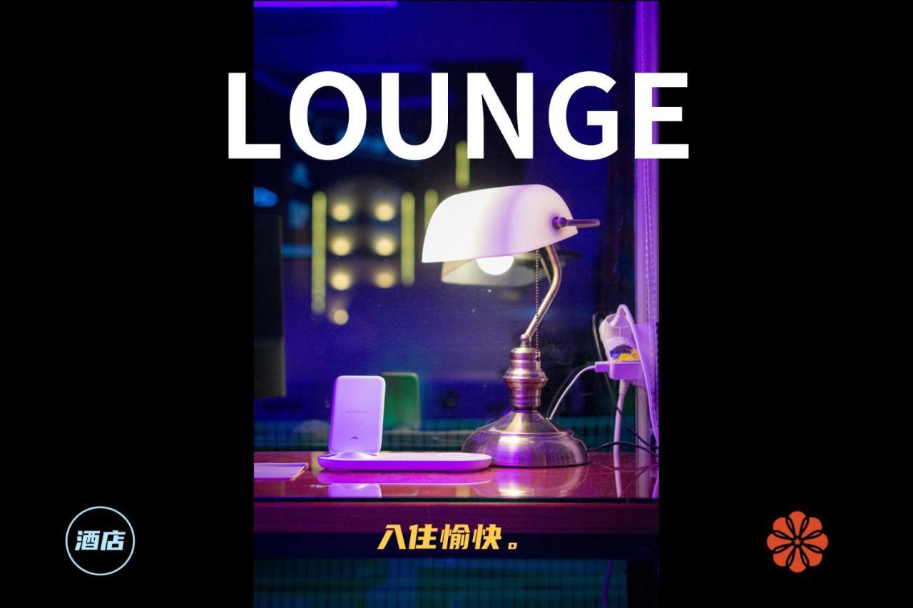 Shourin Hotel Cheonan By Aank Extérieur photo