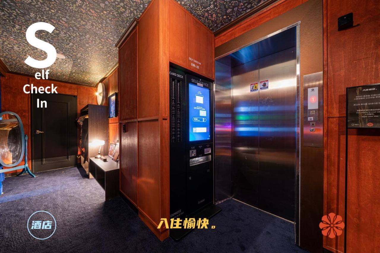 Shourin Hotel Cheonan By Aank Extérieur photo