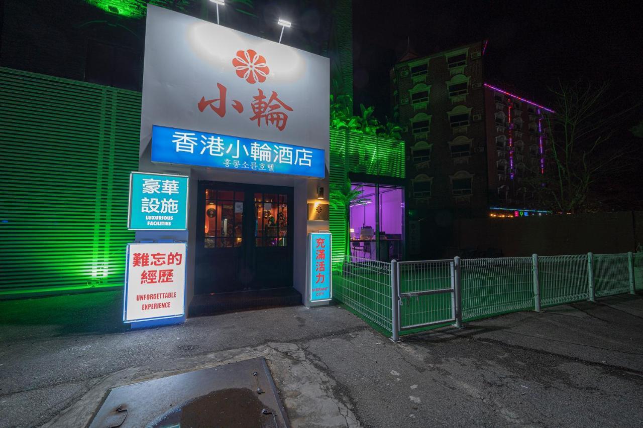 Shourin Hotel Cheonan By Aank Extérieur photo